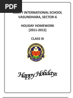 svisg holiday homework winter svisg holiday homework winter